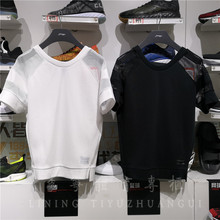 李宁2019夏新款女子运动时尚系列休闲透气短袖T恤文化衫 AHSP088