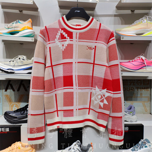 圆领套头上衣 李宁毛衣日进斗金新年款 针织衫 蛇年新款 AMBV031 男款