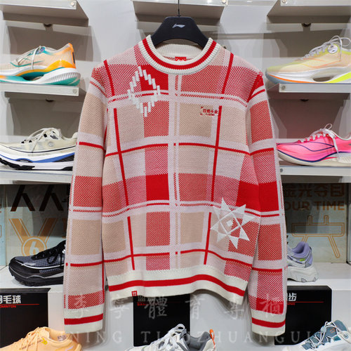 2025春季新款男士运动毛衣