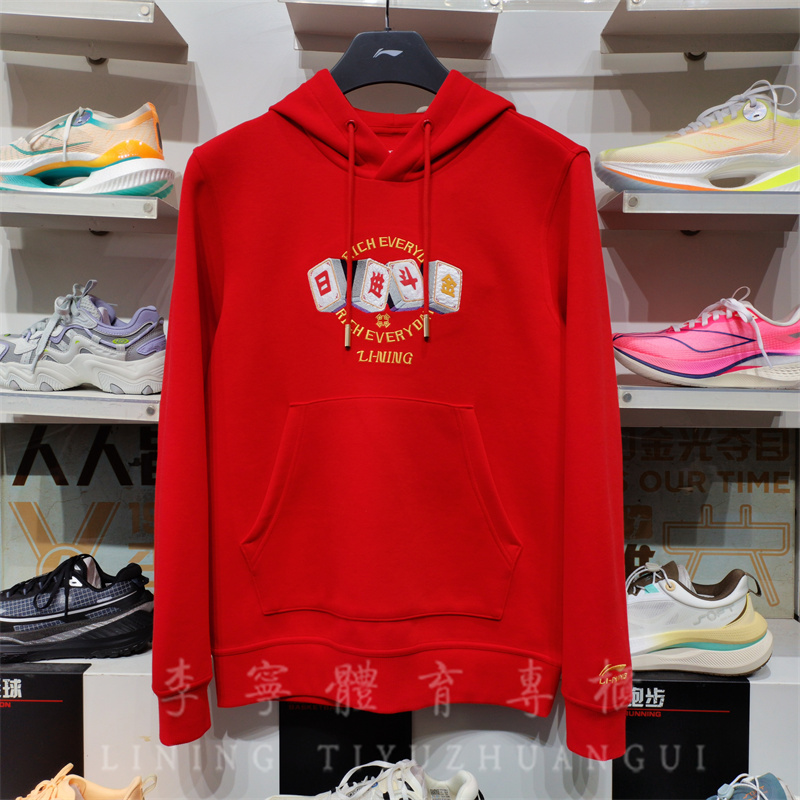 男士黑色拉链连训练表现