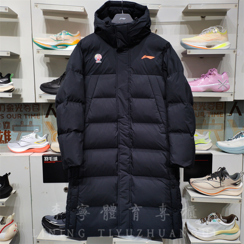 连帽外套李宁冬季长款棉衣男子