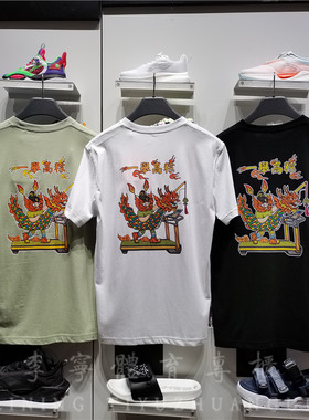 李宁2022夏季新款一举高粽短袖高考t恤男宽松中考纯棉半袖AHSS367