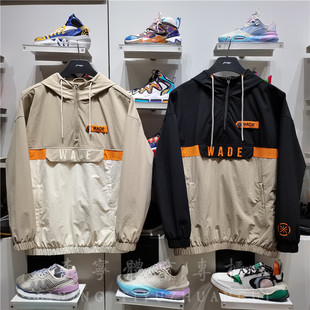 AFDS203 宽松套头连帽运动套装 李宁2022新款 运动风衣韦德潮流时尚