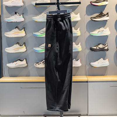 李宁直筒男子透气宽松运动裤