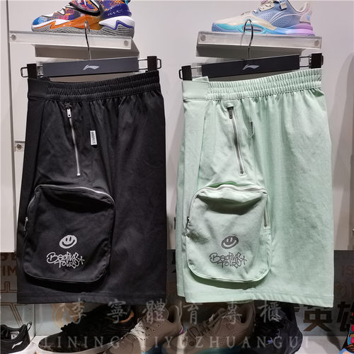 李宁女子篮球短裤宽松反伍贴袋