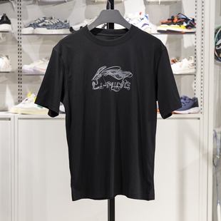 李宁短袖文化衫男子2025新款纯棉透气时尚休闲圆领运动T恤AHSVD57