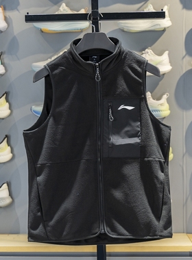 李宁摇粒绒马甲男士2025冬季新款青少年黑色保暖抓绒背心YMDV013