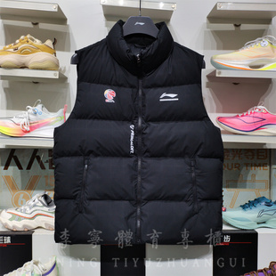 李宁2025冬季 棉马甲男CBA专业篮球系列保暖立领运动服AMMV005 新款