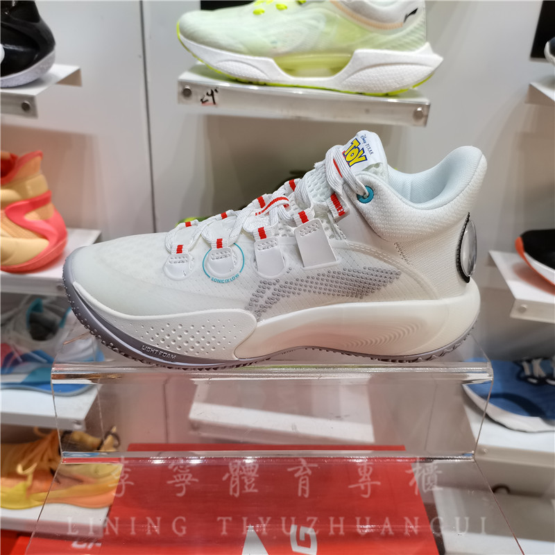 李宁2021秋新款篮球鞋男音速9低帮减震耐磨专业比赛运动鞋ABPR053