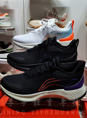 李宁2022秋冬季新款运动鞋越影elemen透气减震回弹跑步鞋 ARHS007