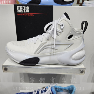 回弹中帮运动鞋 驭帅17男子篮球比赛鞋 ABAT043 新款 李宁2023秋季