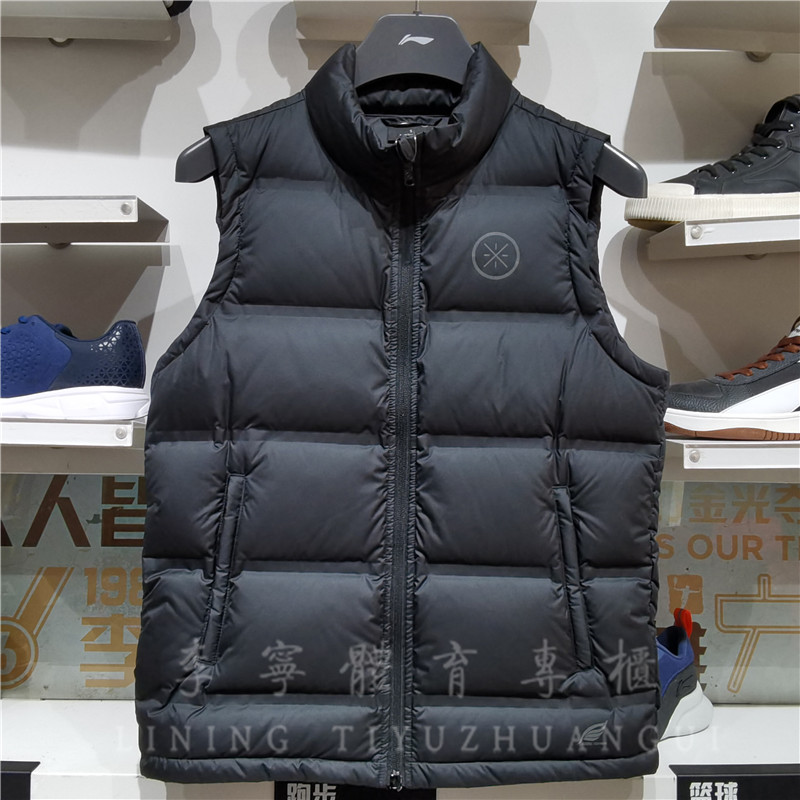 李宁羽绒马甲2020年韦德鹅绒坎肩