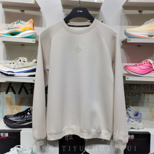 AWDV227 篮球系列舒适套头连帽宽松上衣 李宁男子卫衣2025春季 新款