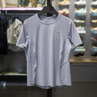 健身系列冰感舒适防晒上衣ATSV560 新款 李宁短袖 T恤女子2025秋季