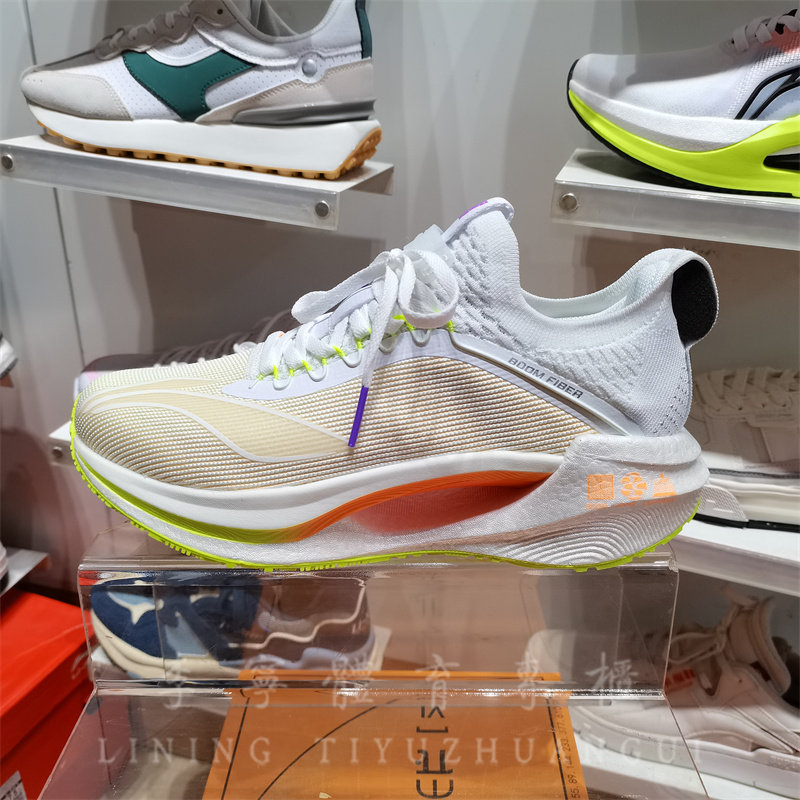 李宁跑鞋绝影essential男子反光轻量高回弹42丝弹速运动鞋arrt007