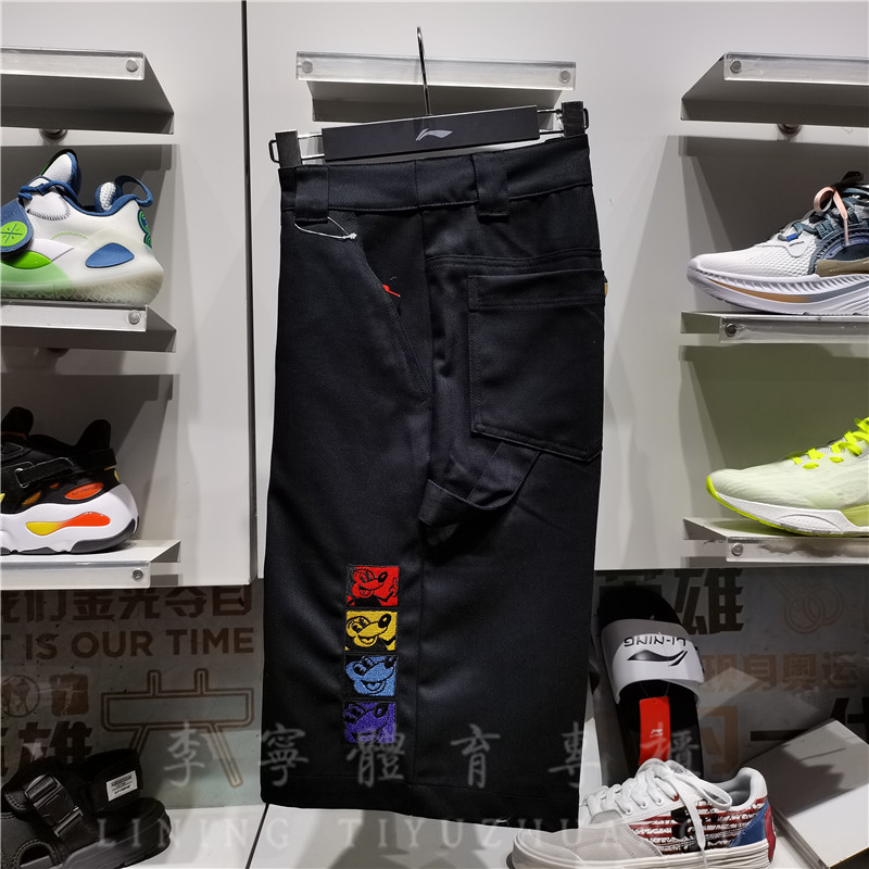 李宁2021夏季新款男子休闲短裤纯棉透气运动时尚米奇男 裤AKSR537