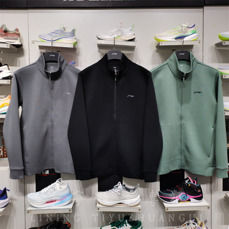 李宁跑步训练男子立领开衫卫衣