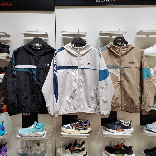 秋季男子时尚afdr405运动风衣