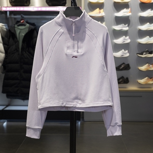 李宁女子卫衣2025春季 健身系列宽松休闲套头无帽卫衣AWDV432 新款