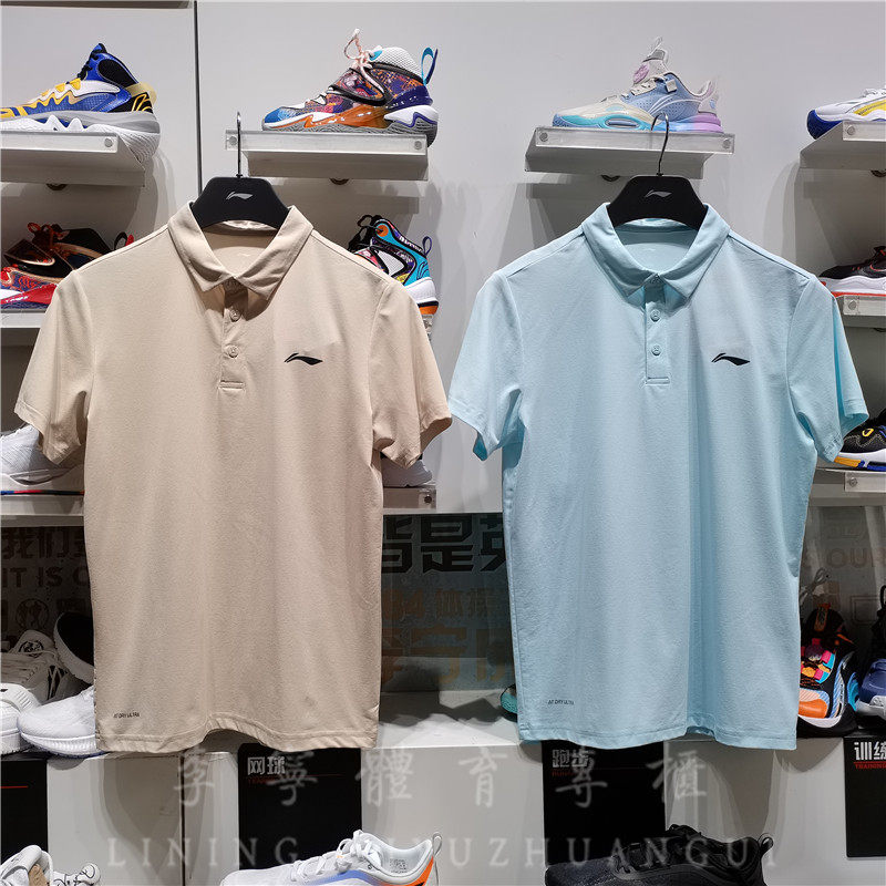 李宁POLO衫T恤短袖速干