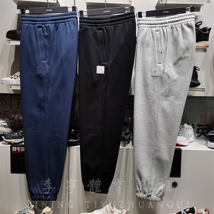 BADFIVE男子束脚加绒保暖宽松运动裤 卫裤 AKLSC09 新款 李宁2022冬季