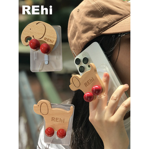 REhi滑轮积木卡包磁吸支架