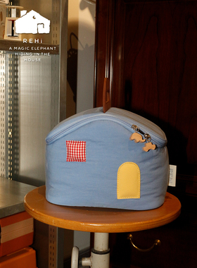 REhi 牛奶屋化妆包 大容量化妆包原创趣味旅行拉链收纳房子包