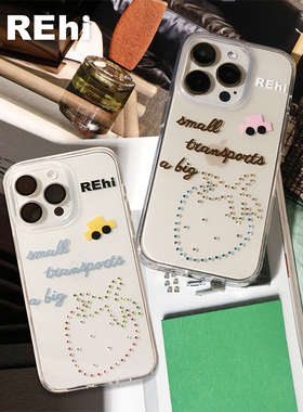 REhi 小车载大草莓手机壳 原创透明镶嵌仿钻imd壳夏日感iPhone15 ProMax