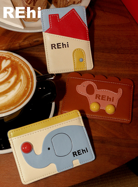 REhi 夹住卡包 原创PU多卡槽卡包趣味多功能轻便小巧卡套便携式