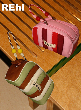 REhi 毛毛虫化妆包 原创双头拉链化妆收纳包尼龙大容量便携洗漱包