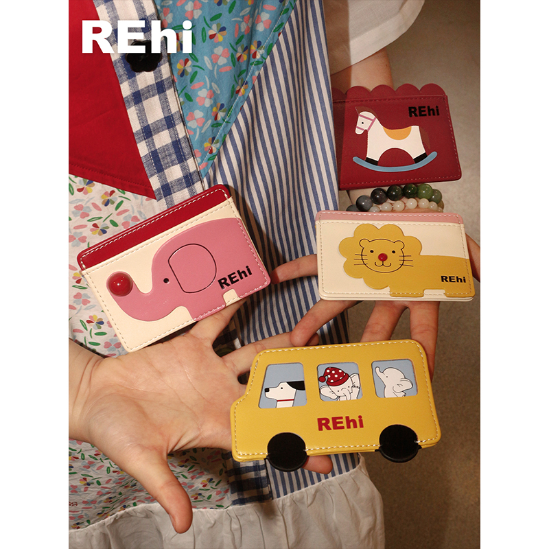 REhi 新款夹住卡包 原创PU多卡槽卡包多功能轻便小巧卡套便携式