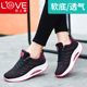 新款 成人网面广场舞女鞋 平底软底曳步舞蹈鞋 恋上舞夏季 女鬼步舞鞋