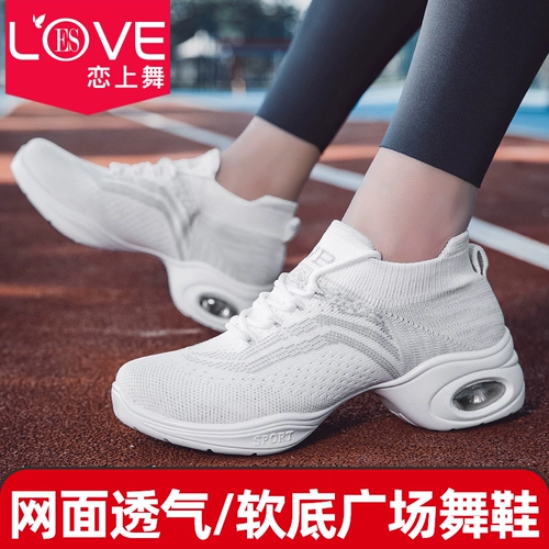 Квадратные танцевальные женские туфли влюбились в танце 2024 летние танце