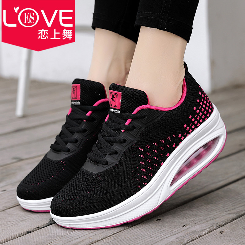 恋上舞鬼步舞鞋女曳步舞鞋透气跳舞鞋运动舞蹈鞋软底透气广场舞鞋