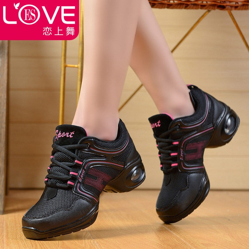 恋上舞夏季广场舞鞋女成人软底透气舞蹈鞋现代水兵爵士运动跳舞鞋