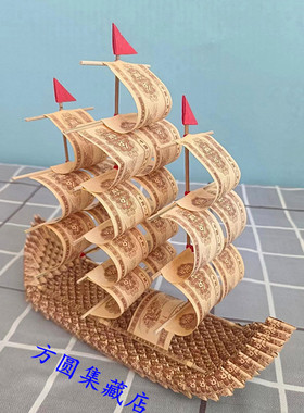 龙船工艺品手工收藏摆件