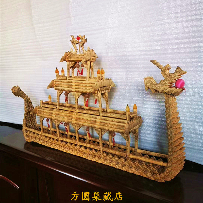 长颈鹿龙船一分纸币1分钱diy折叠手工艺品装饰乔迁开业送礼物摆件