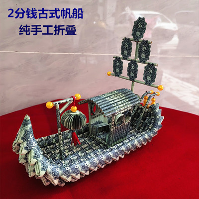 工艺品装饰品手工摆件礼品