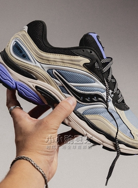 代购SAUCONY Progrid Omni 9索康尼跑步鞋缓震透气舒适男式轻便