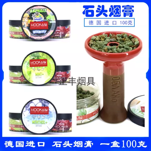 Аравийская вода табака табака табака ингредиенты каменные каменные сигареты импортированный каменной сигарет табана табана