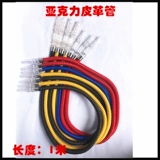 Арабский кальян, трубка