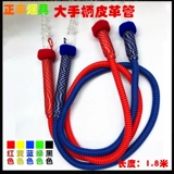 Арабский кальян, трубка