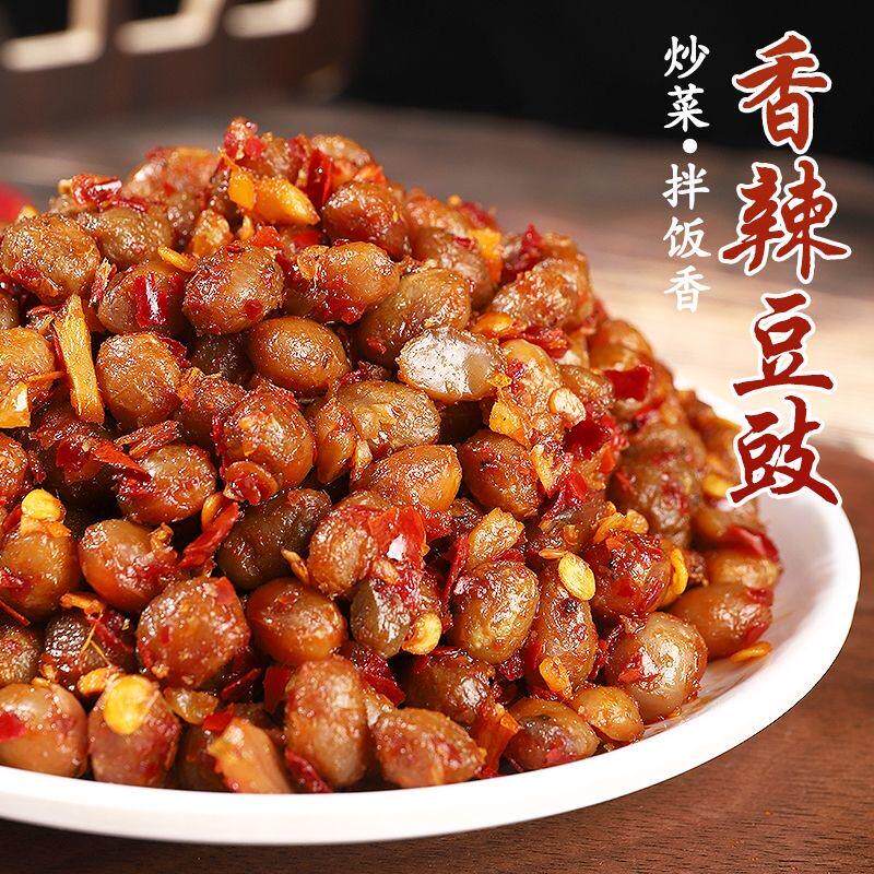(古法制作)正宗开盖即食湖北特产手工制作老坛发酵香辣麻辣豆豉