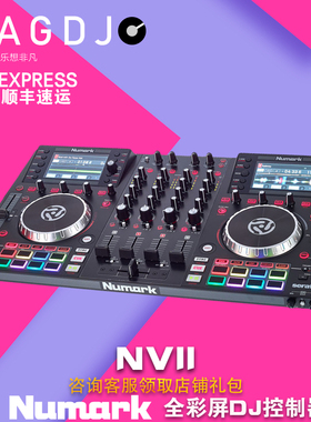 露码/Numark NVII 支持Serato带屏幕 DJ控制器 打碟机 全新正品