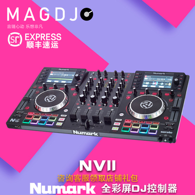 露码/Numark NVII 支持Serato带屏幕 DJ控制器 打碟机 全新正品