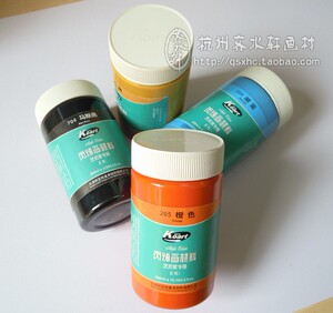 柯亚特艺术家专用丙烯画颜料300ML大瓶墙绘手绘颜料防水DIY创作