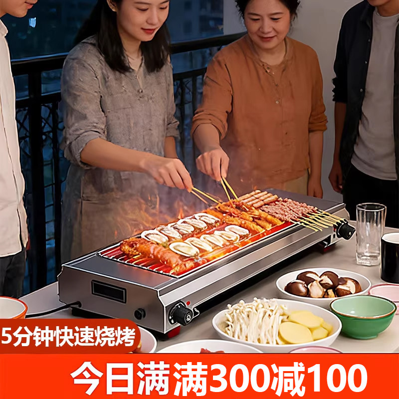 6000W快速加热，无烟加厚超耐用图片