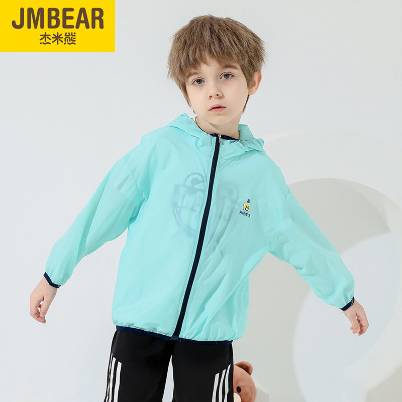 米米小熊童装2022夏季新款男女童舒适皮肤衣时尚轻薄透气防晒衣潮