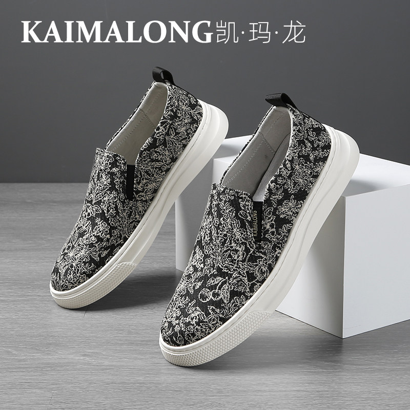 凯玛龙一脚蹬高档布鞋男款2025新款男士休闲鞋小众潮牌高级感板鞋