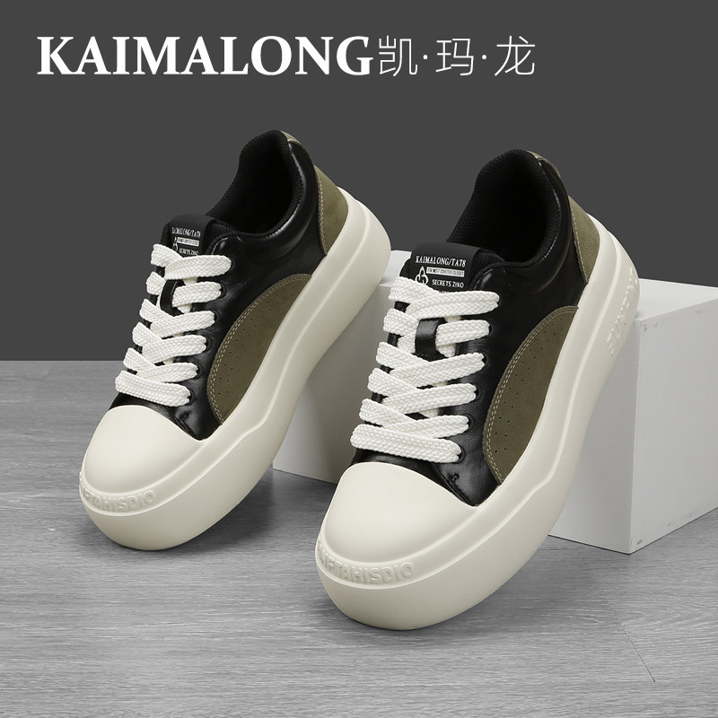 男士真皮板鞋男款2025新款鞋子厚底潮牌痞帅高级感男鞋潮流休闲鞋